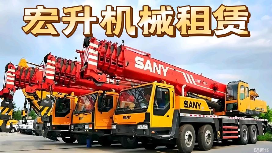 公司塔吊出租之佳邦建设万科魅力之城3.3期项目竣工-塔吊租赁